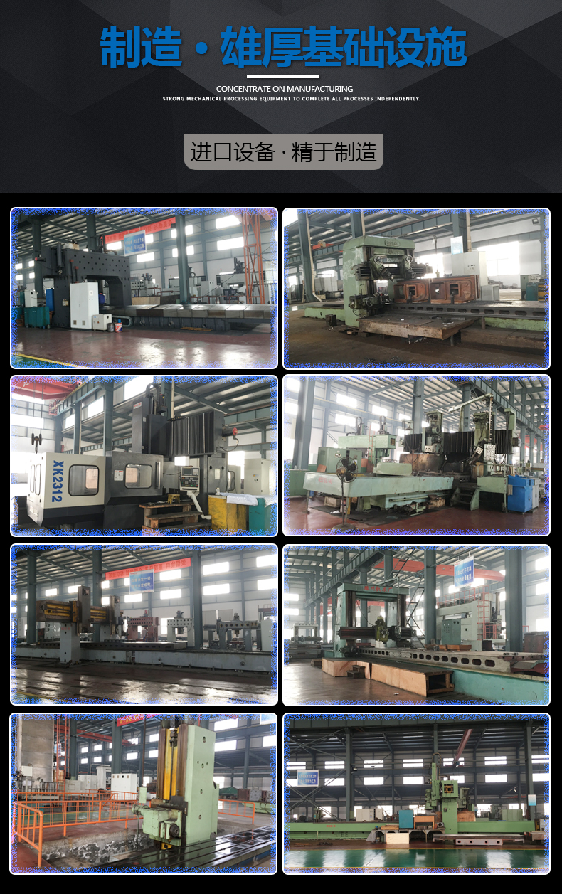 315噸三梁四(si)柱液壓機(ji)