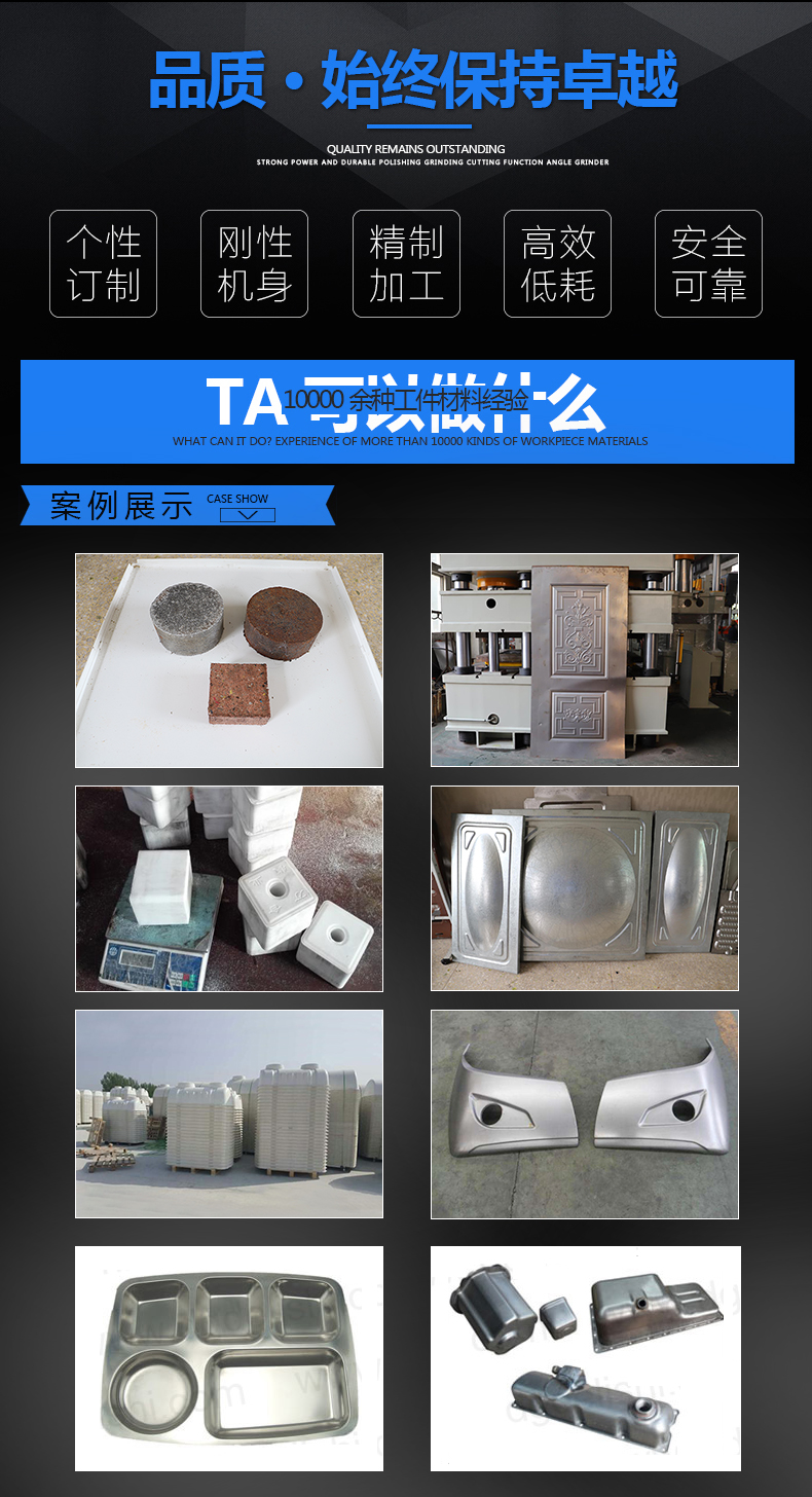 200T三梁(liáng)四柱液壓(ya)機