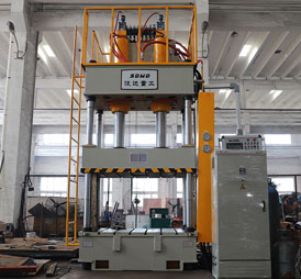 500噸四(sì)柱三梁液壓機(jī)