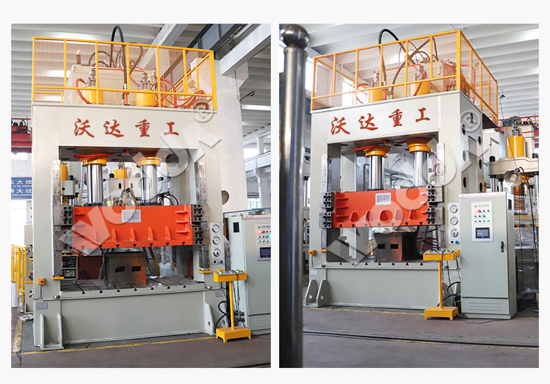 框架式液(yè)壓機