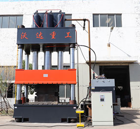 1800噸三(san)梁四柱(zhù)液壓機(jī)