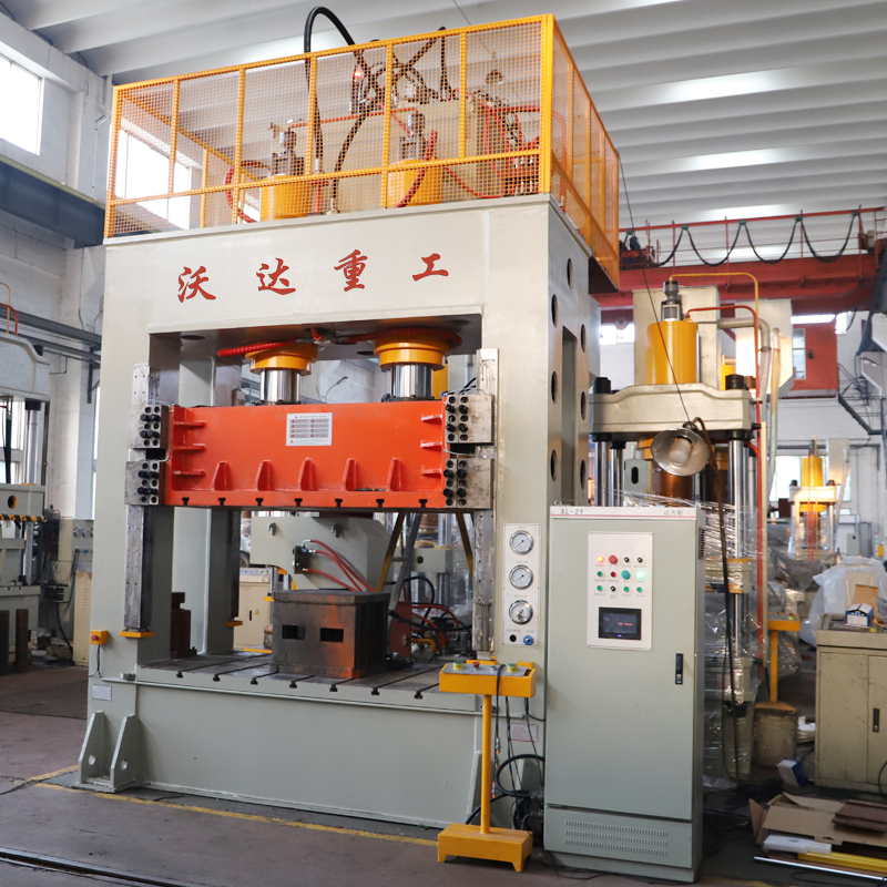 汽車内飾件成(chéng)型液壓機