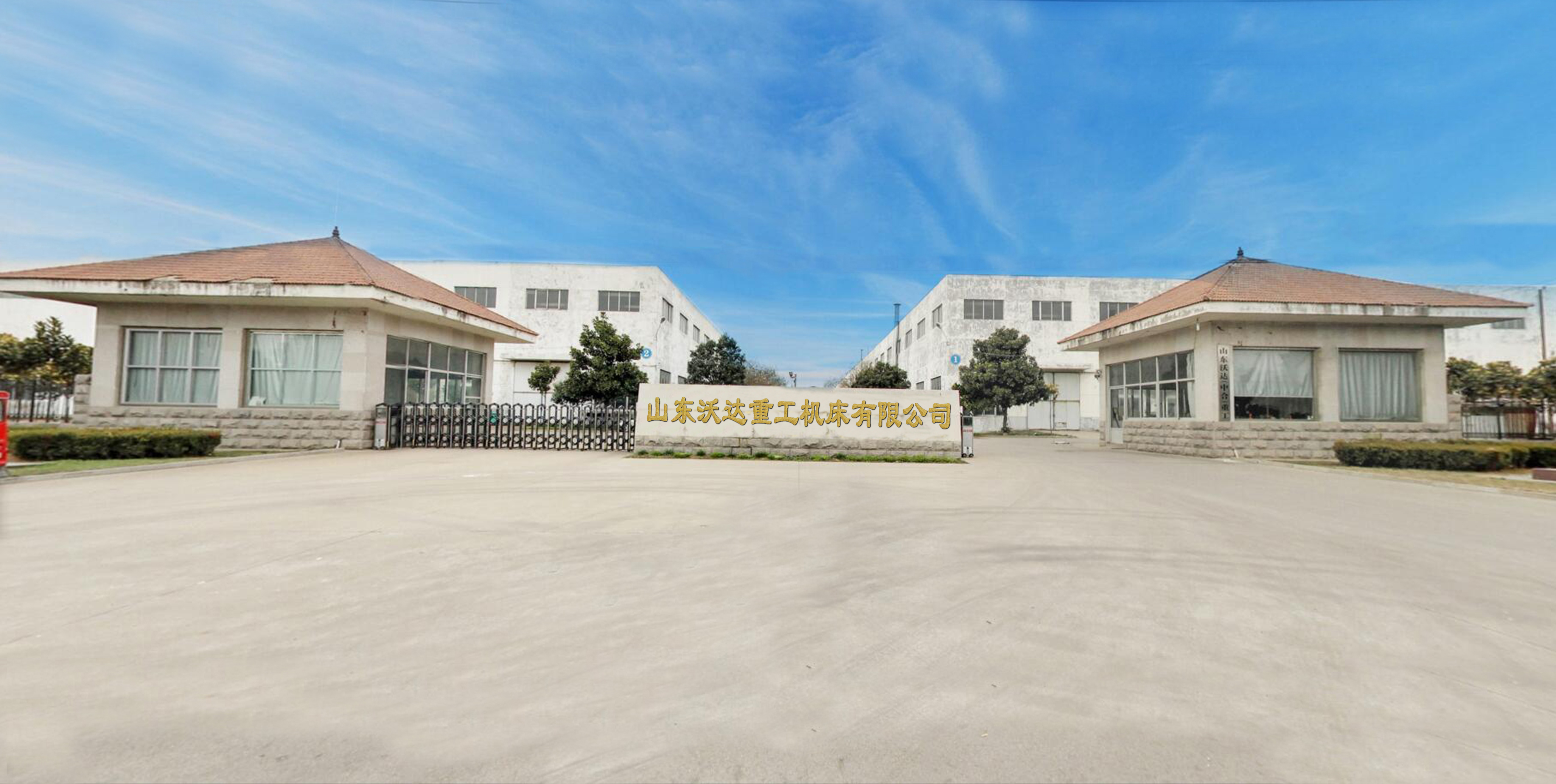 石英石(shí)水槽液壓(yā)機