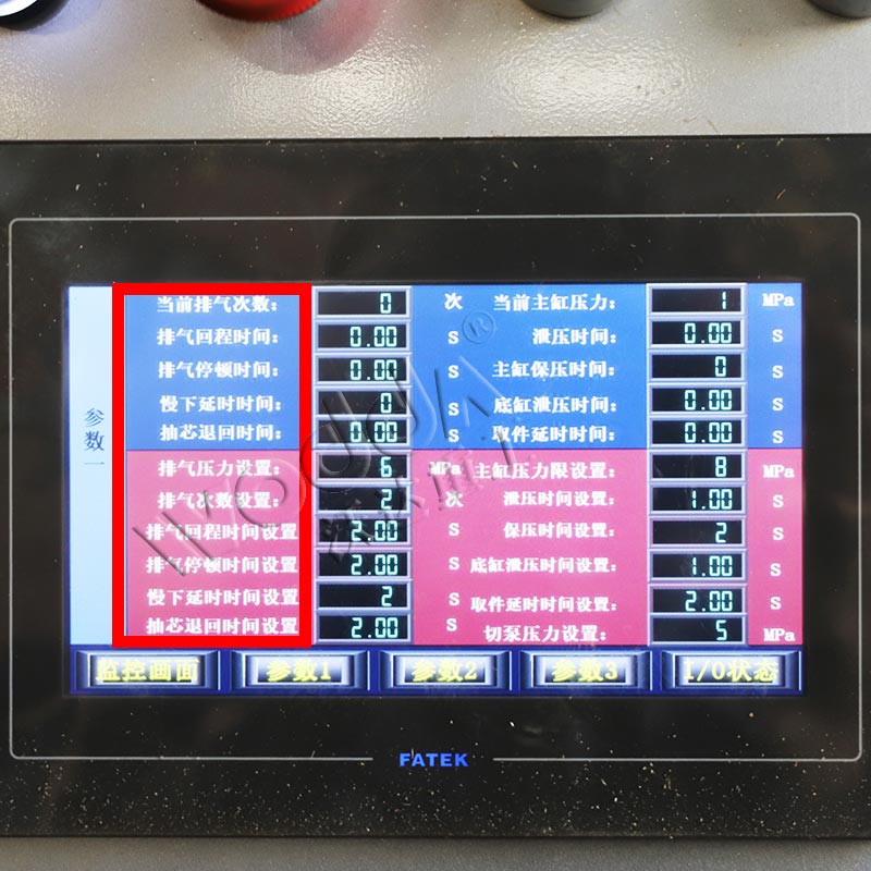 PLC控(kong)制顯示(shi)屏 PLC控制(zhi)顯示屏(ping)