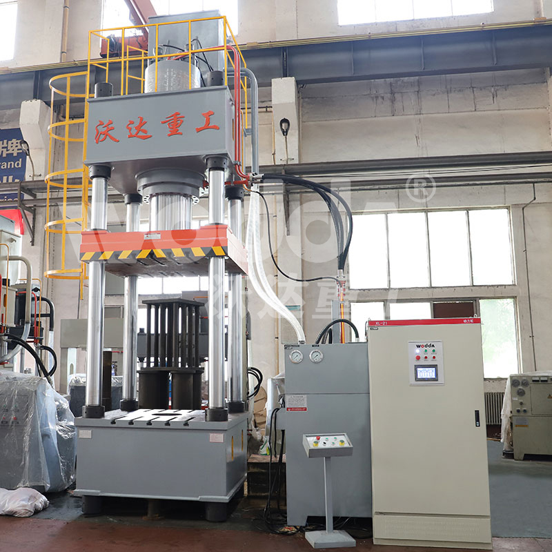 沃(wo)達重工液壓機 沃(wò)達重工液壓機