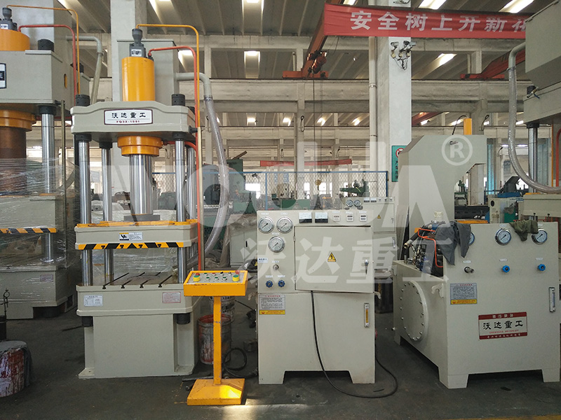 液(ye)壓機 液(yè)壓機