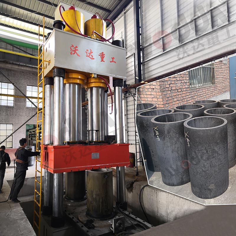 2000噸石墨坩埚(guō)成型液壓機(jī) 2000噸石墨坩埚(guo)成型液壓機(jī)