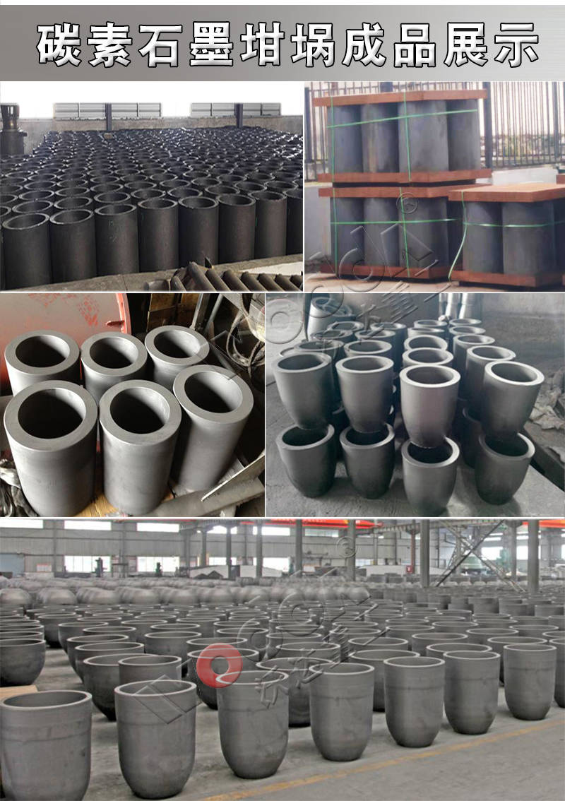 石墨坩(gan)埚成型(xing)液壓機(ji) 石墨坩(gan)埚成型(xing)液壓機(ji)