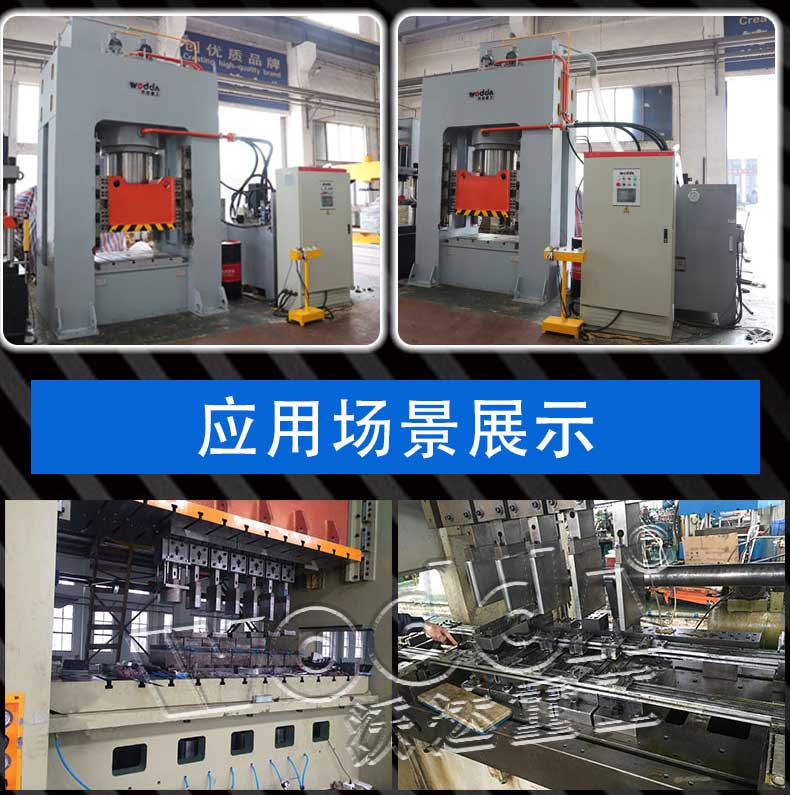 多(duo)工位拉(lā)伸機