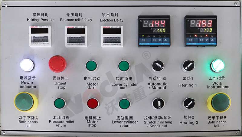 樹脂(zhi)井蓋液壓機 樹(shù)脂井蓋液壓機(jī)