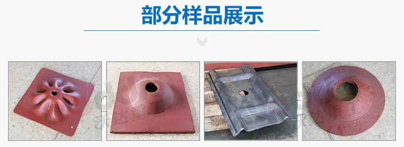 礦用錨(mao)杆托盤自動化(huà)生産設備