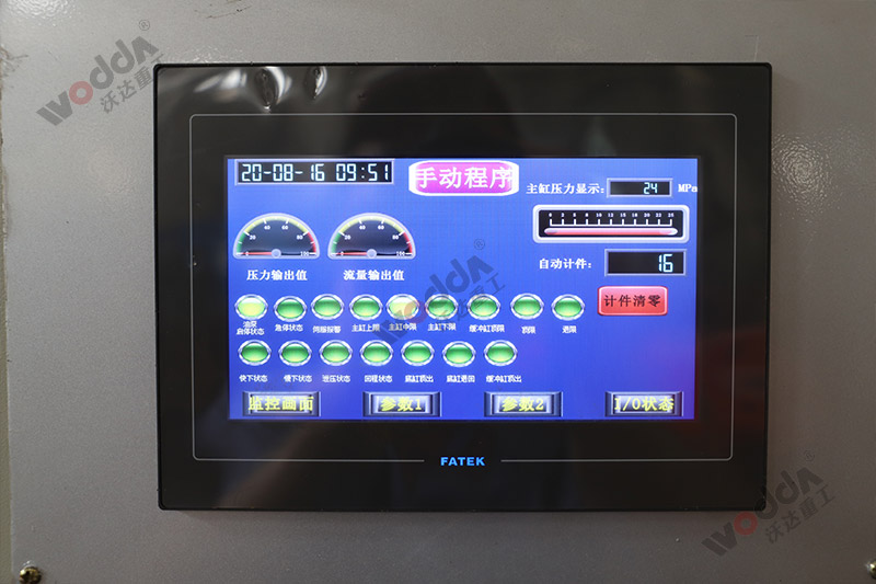 快速封(feng)頭液壓機(ji)_1000噸封頭拉(lā)伸機 快速(su)封頭液壓(ya)機_1000噸封頭(tou)拉伸機