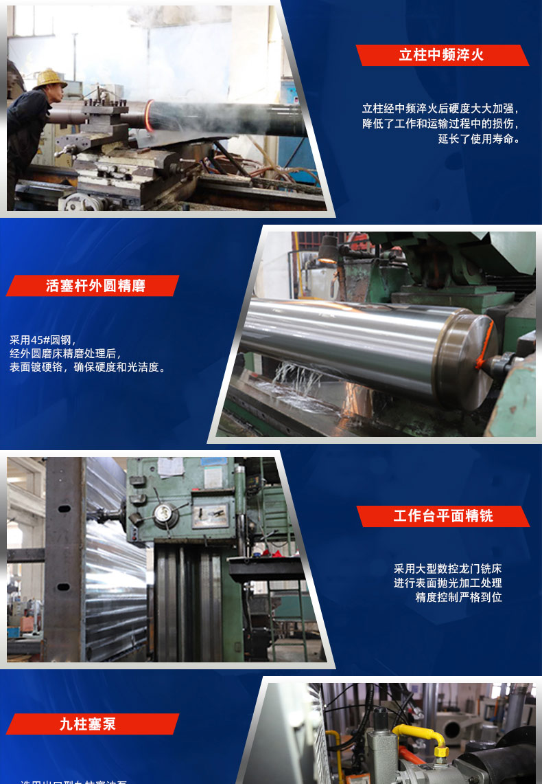 500噸不鏽鋼(gang)封頭液壓機細節(jie)