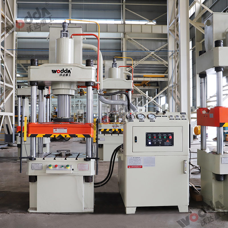 不(bu)鏽鋼拉伸液(yè)壓機廠家哪(na)家好? 不鏽鋼(gang)拉伸液壓機(jī)廠家哪家好(hǎo)?