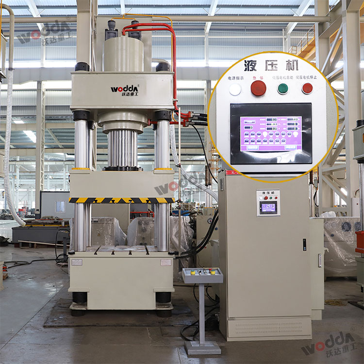 快速拉(la)伸液壓機 快(kuài)速拉伸液壓(ya)機