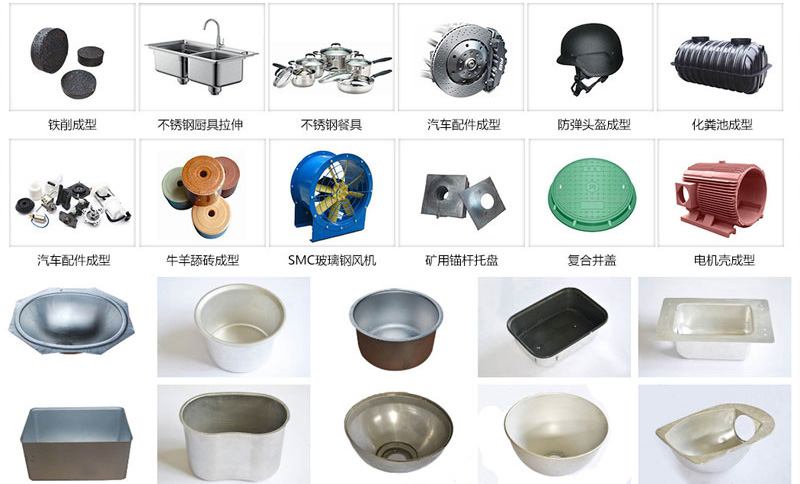 1500噸(dun)四柱拉伸液壓機(ji)的應用