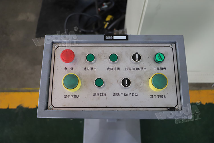 移動控制(zhì)台 移動控制(zhì)台