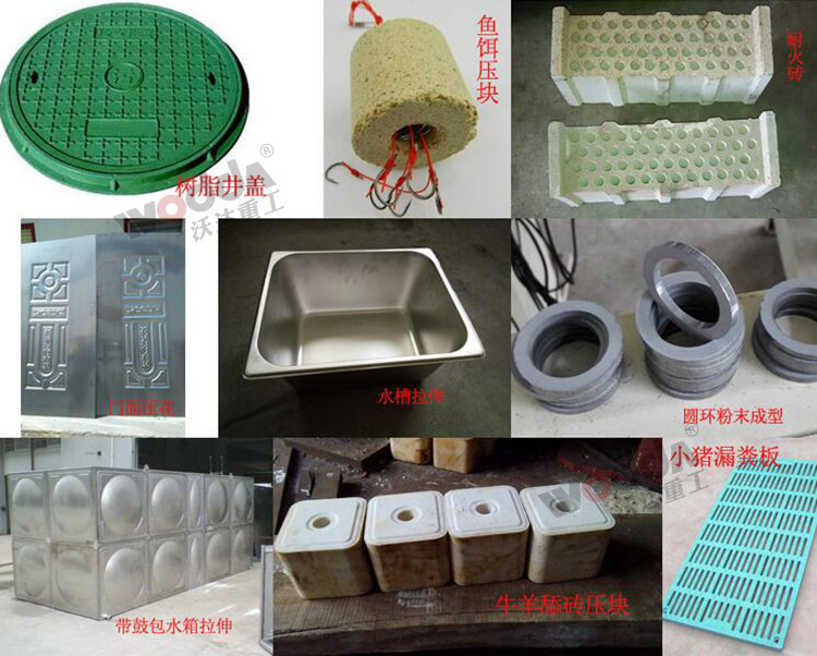 400噸(dūn)液壓機的常(chang)見用途