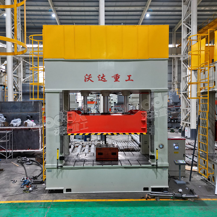 315噸(dun)複合材料成(chéng)型液壓機