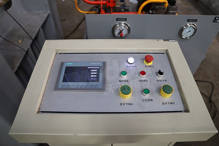 PLC電器(qi)控制櫃 PLC電器控制(zhi)櫃