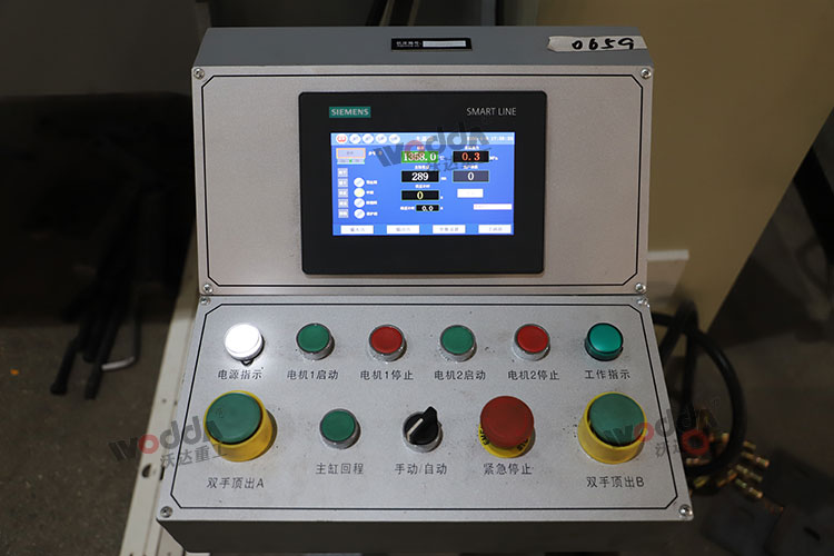 智能溫控 智能(néng)溫控