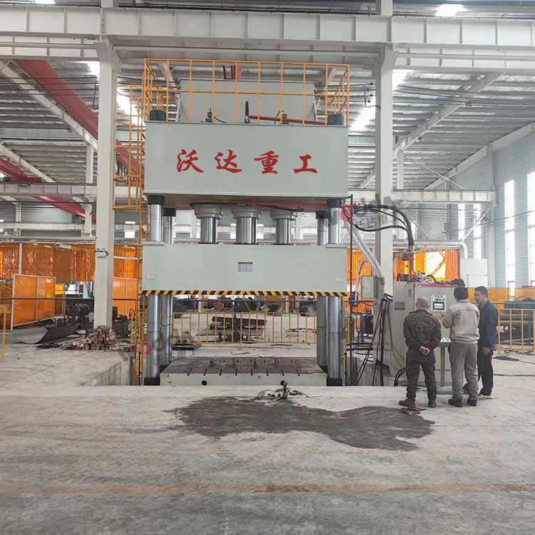 汽車配件拉(lā)伸成型液壓機