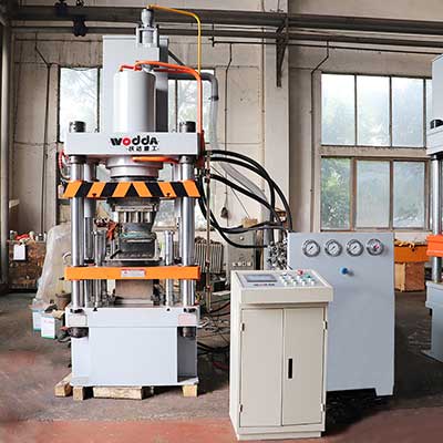 粉(fen)末成型液壓(ya)機_四梁四柱(zhù)液壓機價格(gé)