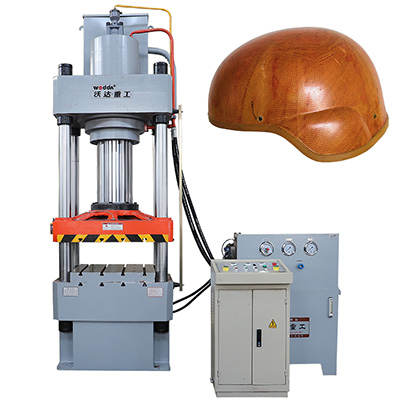芳綸防彈頭(tóu)盔成型液壓機_315噸(dun)四柱液壓機