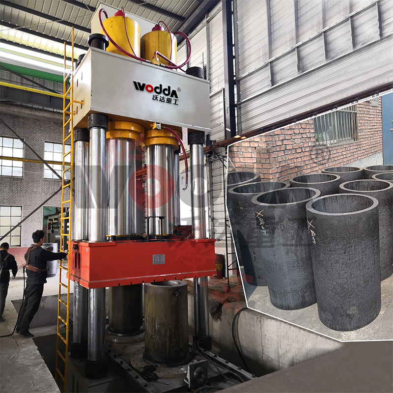 坩埚成型液(yè)壓機 坩埚成型(xíng)液壓機