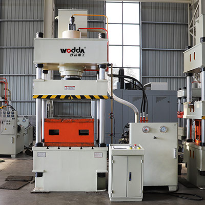 200噸拉伸(shen)液壓機(jī)