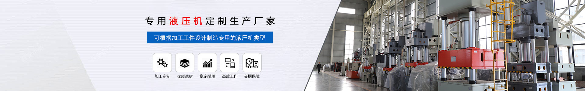 拉(la)伸液液廠家