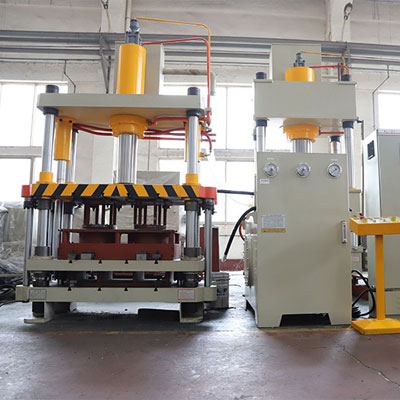 石墨(mo)壓塊成型液壓機(ji)